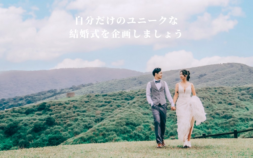 海外婚禮,日本婚禮,婚禮教堂,沖繩婚禮